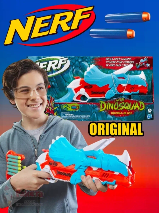Бластер Нерф Dinosquad Трицерабласт F0803