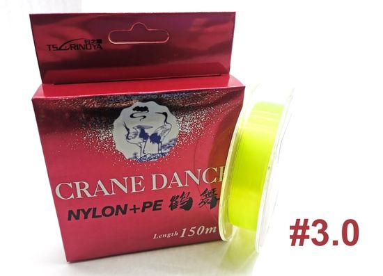 Tsurinoya Crane Dance Nylon