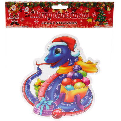 Наклейка на стекло «Синяя полоса» 20*20 см