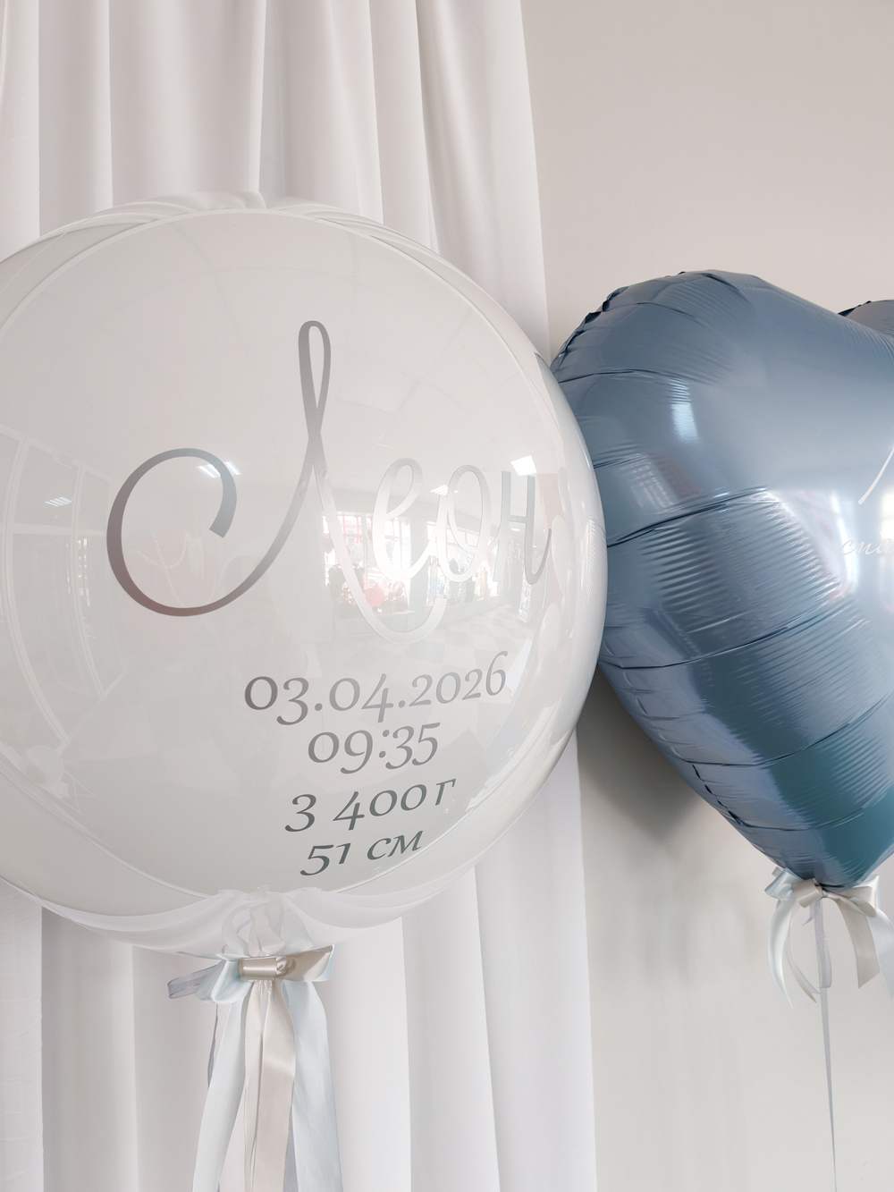 Набор на выписку