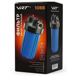 Магистральный фильтр 1" (синий) 10" BB VRT