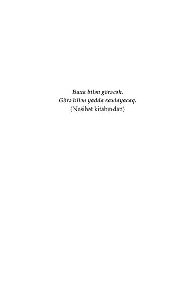 Korluq