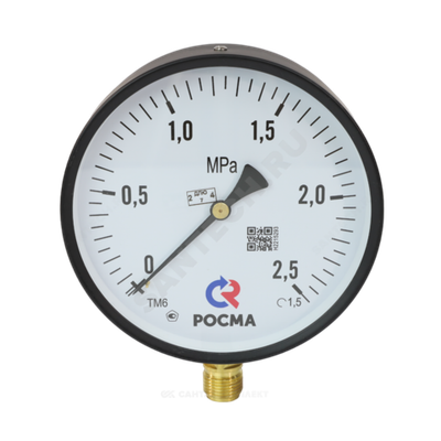 Манометр ТМ-610Р.00 радиальный Дк150мм 0-0,6 МПа кл.1,5 G1/2" Росма 00000006966