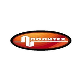 Политех