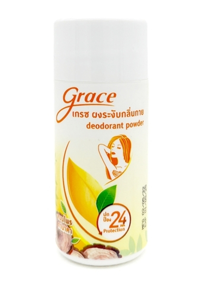 Грейс Дезодорант порошковый Grace Deodorant Powder, ТМ GRACE