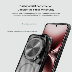 Чехол прозрачный тонированный (Transparent Black) от Nillkin с поддержкой MagSafe на смартфон Vivo X200 Ultra, серия CamShield Prop Magnetic Case