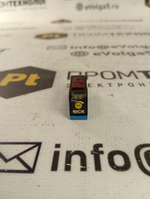 SICK WT150-P460 б/у