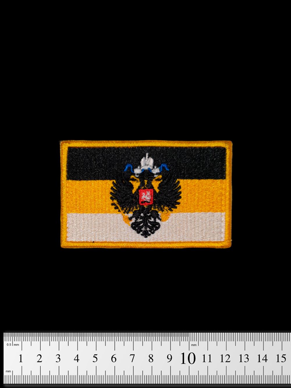 Шеврон Имперский флаг вышивка 5,5х9 см