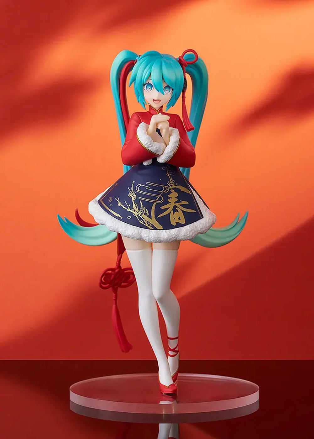 Hatsune Miku