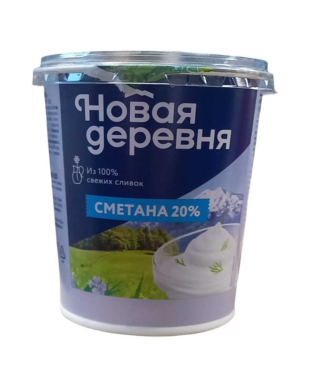 Сметана "Новая Деревня" 20% 300г