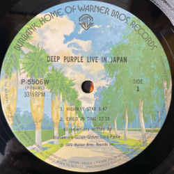 Винтажная виниловая пластинка LP Deep Purple Live In Japan (Japan 1985) (No Obi) Child In Time