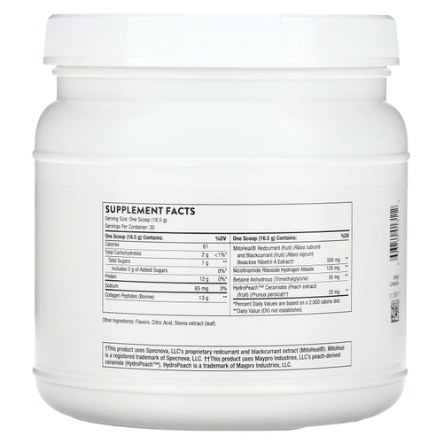 Thorne, Collagen Plus, коллаген с ягодным вкусом, 495 г (1,09 фунта)