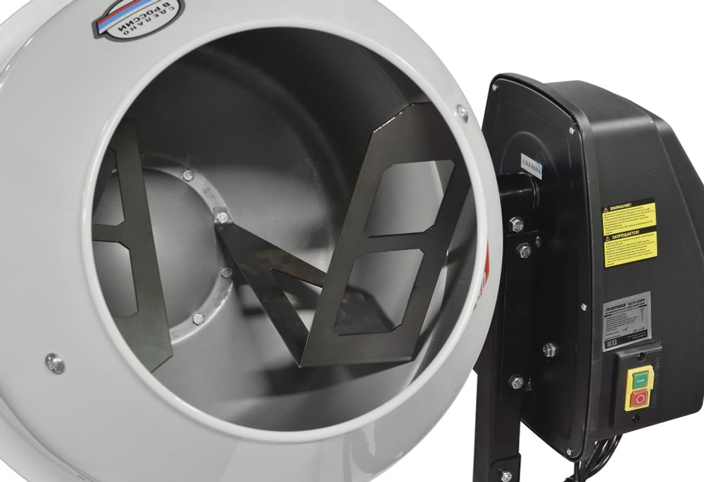 Парма БСЛ-120Ч Бетоносмеситель электрический