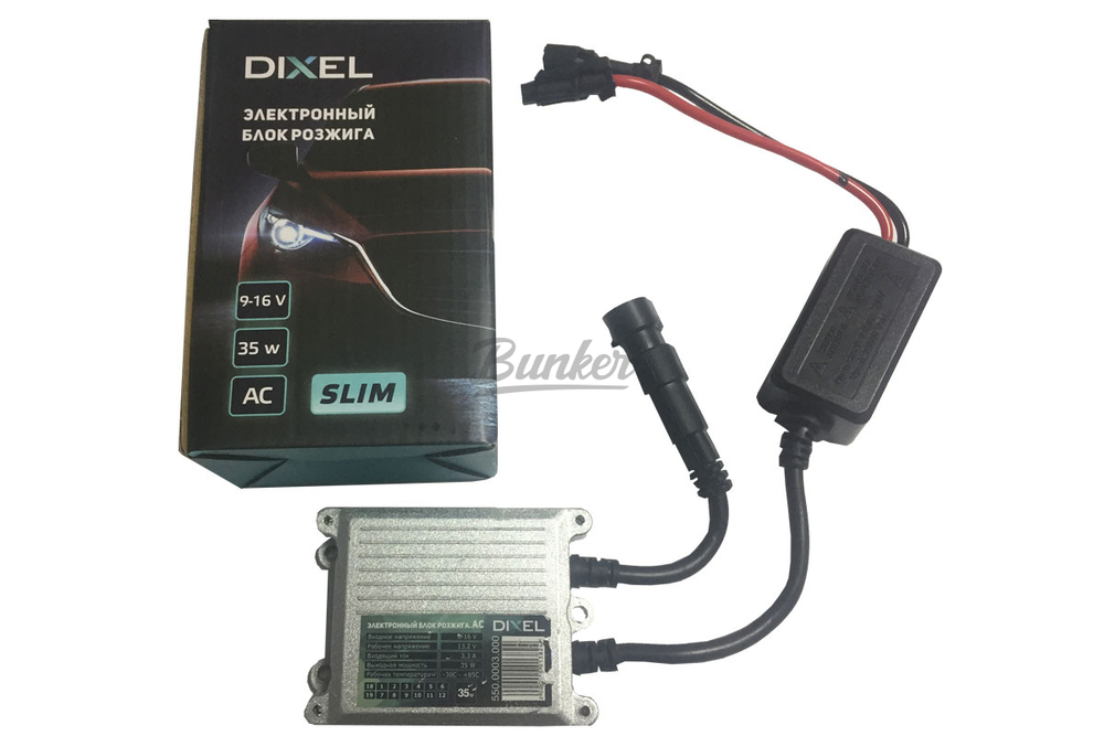 Комплект ксенона Dixel Slim 35W UXV +30%, 9-16V, цоколь HB4, температура свечения 5000K, компл.