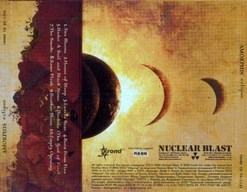 Amorphis / Eclipse (RU)(CD)