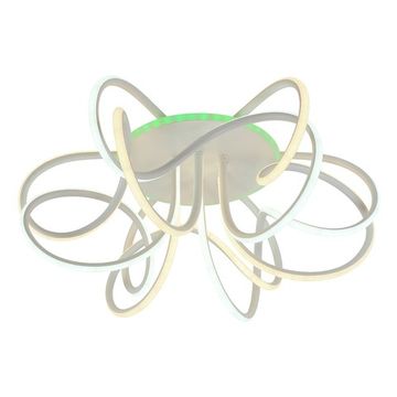 Люстра потолочная светодиодная 18065 WHT 240W+8W RGB белый Profit Light