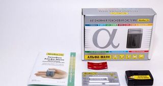 АвтоФон Альфа-Маяк