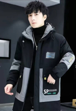 Зимняя куртка