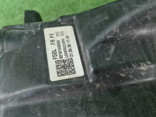 Битая Фара левая Kia Rio 4 (2020-н.в.) галоген