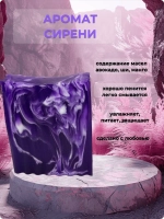 Набор мыла ручной работы, 10 штук