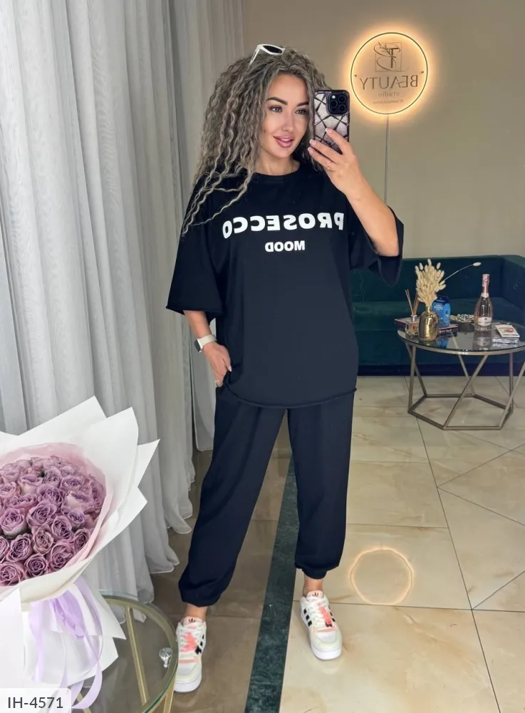 Костюм II-3136 Фабрика Моды