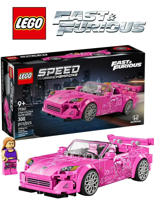 Конструктор Speed Champions 77241 Форсаж 2 Honda S2000