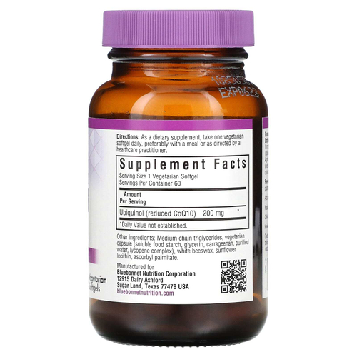 Bluebonnet Nutrition, Убихинол CellullarActive CoQ10, 200 мг, 60 растительных капсул
