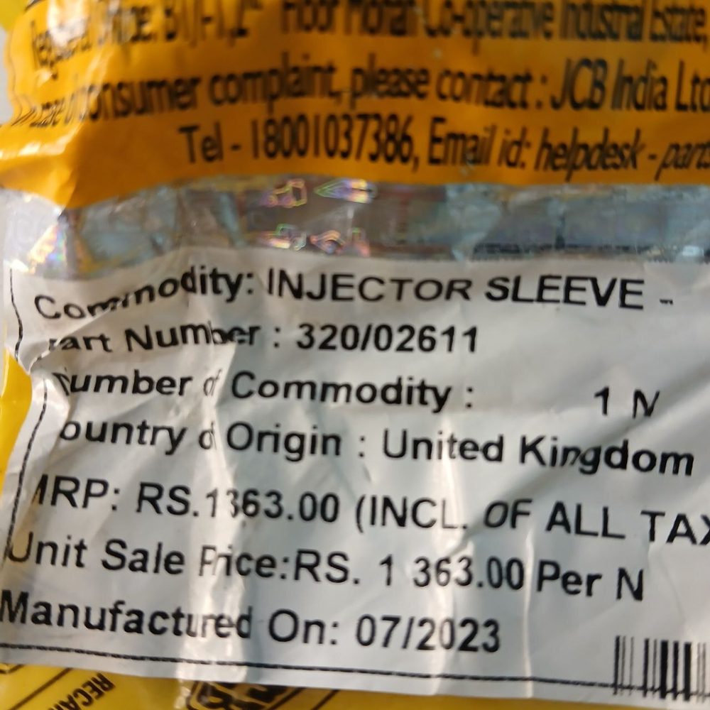 Направляющий стакан форсунок | 320/02611 | JCB