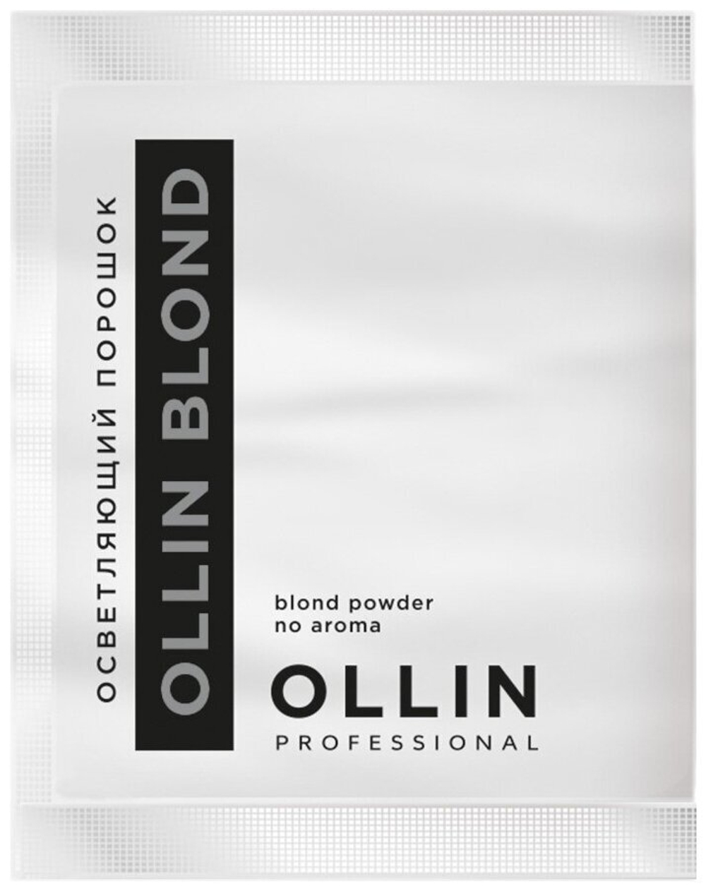 OLLIN Professional Осветляющий порошок с ароматом лаванды Blond, 30 г