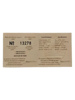 Монета 10 франков 1997 год "Чемпионат мира по футболу 1998"