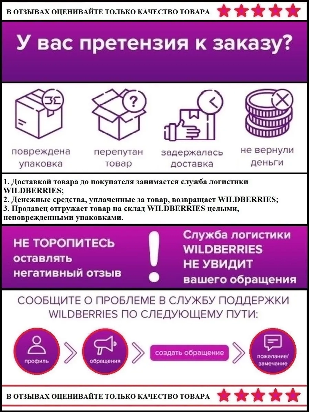 Уплотнитель для окон ПВХ, KBE-228, ЧЕРНЫЙ, 50 метров