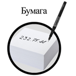 Маркер перманентный BRAUBERG "Super Slim" черный тонкий металлический наконечник 0 8 мм (24 штуки в упаковке)