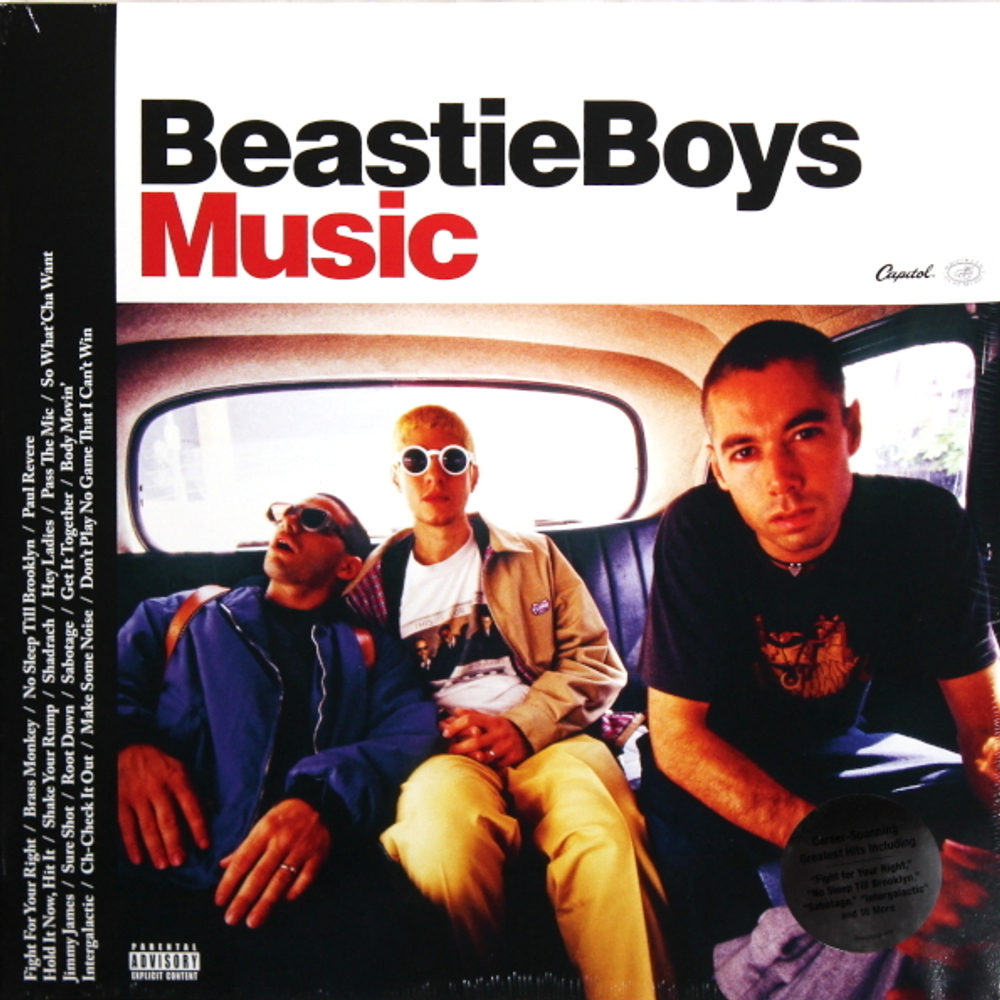 Beastie Boys / Beastie Boys Music (2LP)