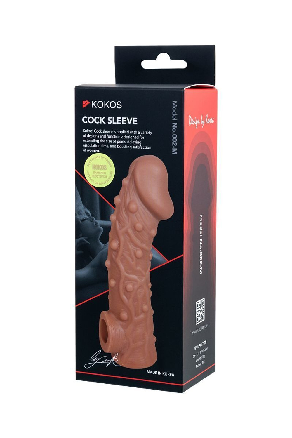 Телесная насадка на фаллос с отверстием для мошонки Cock Sleeve 002 Size M - 15,6 см. (Цвет: телесный)