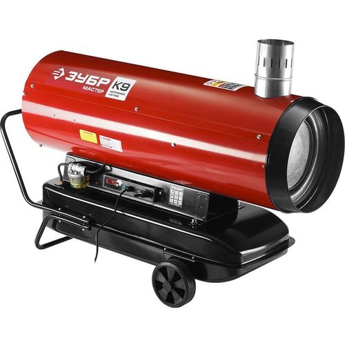 Дизельная тепловая пушка Зубр ДПН-К9-52000-Д - непрямого нагрева / 52 кВт