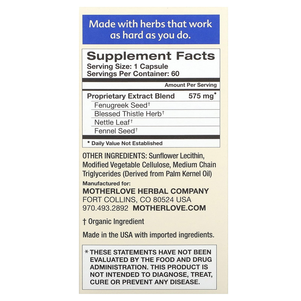 Motherlove, для грудного вскармливания, More Milk Plus, 60 капсул с жидкостью