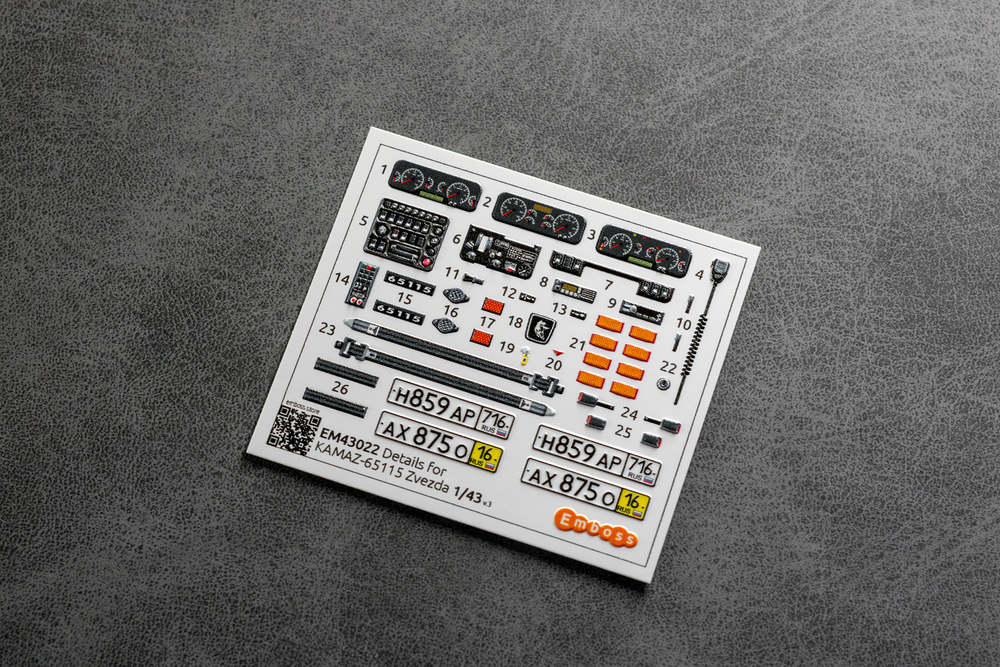 KAMAZ 65115 Details for Zvezda 43006 1/43 (3D decal)
