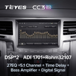 Teyes CC3 2K 9"для Lexus LX 570 2008-2015