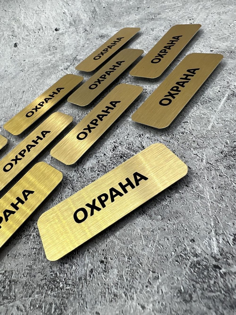 Бейдж на магните  10шт