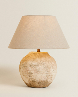 Zara Home Настольная лампа, цвет терракотовый, 39.2 см
