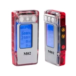 М 02 газоанализатор многокомпонентный взрывозащищённый переносной