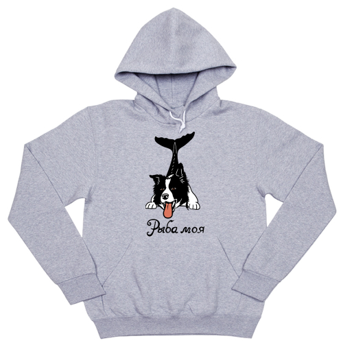 Толстовка "Колли - рыба моя"