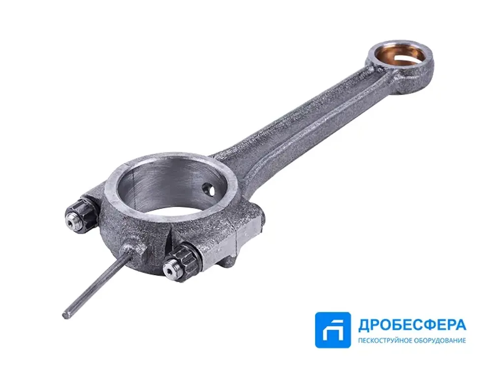 Шатун ЦНД С415М.01.00.120