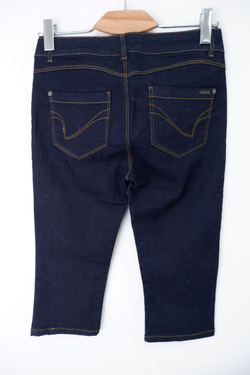 Бриджи Only повседневные 42 размер