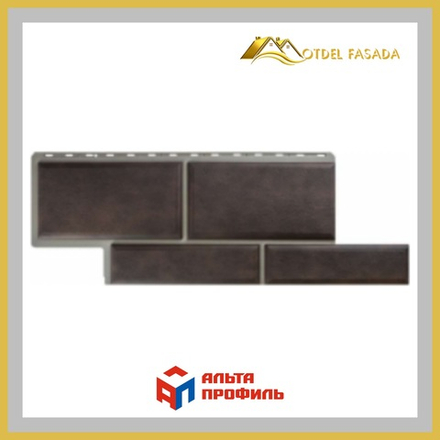 Фасадная панель Альта-профиль "Камень Флорентийский" Коричневый  1000*420мм 0,42м2