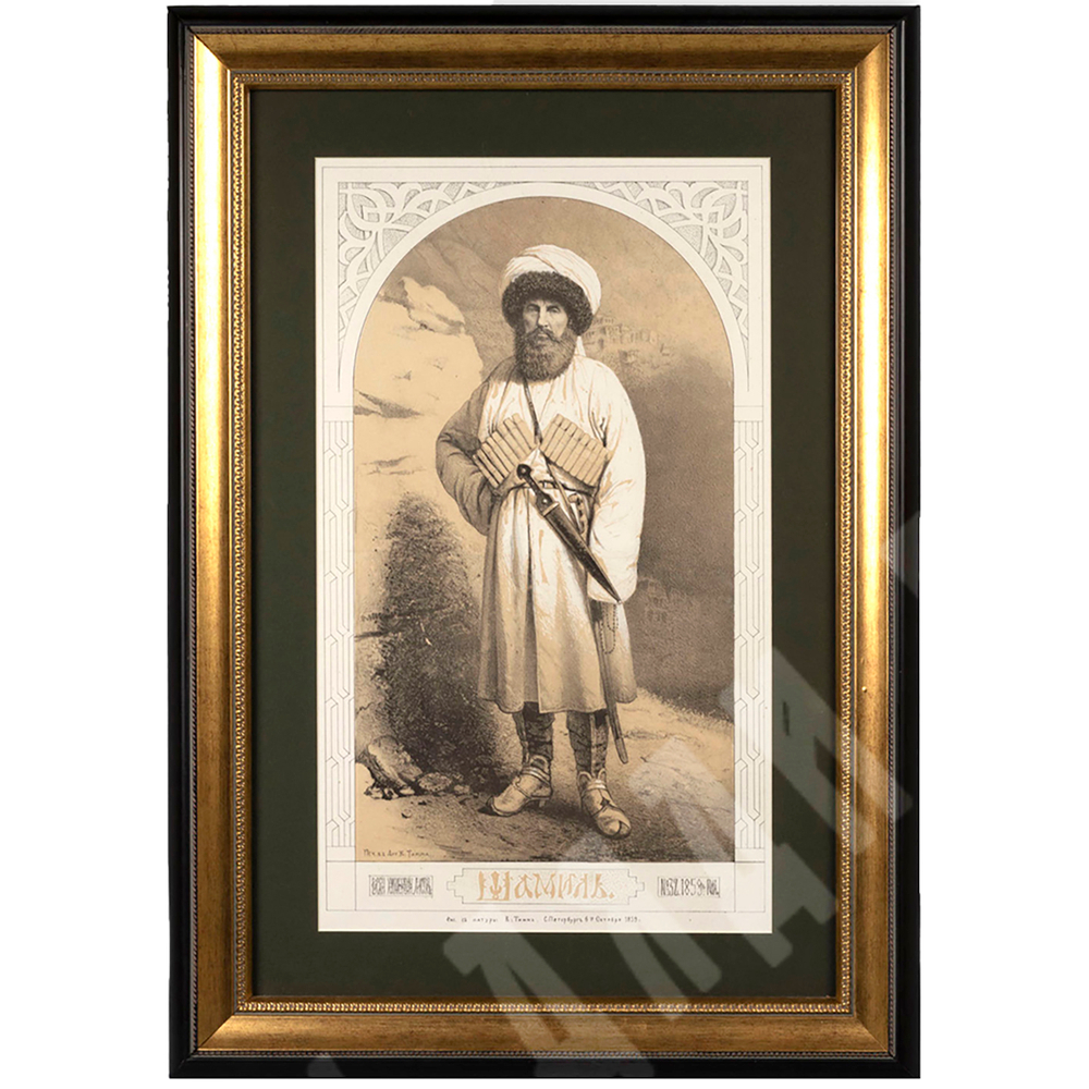 Тимм В. Ф. Шамиль. Бумага, литография с тоном. 1859.