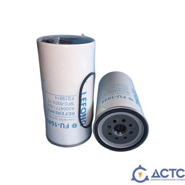 Фильтр топливный LEFONG