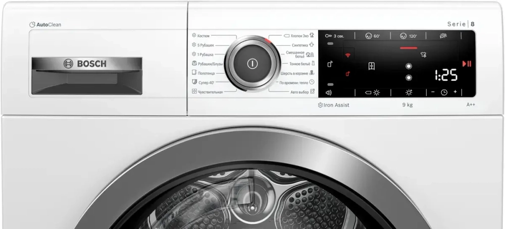 Сушильная машина Bosch WTX87KH1OE