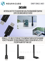 Zigbee 3.0 Стик SONOFF Dongle-LMG21