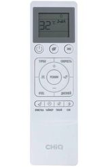 Кондиционер CHiQ Grace Silver CSDH-12DB-S